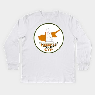 laser class sailboat on flag Cyprus Kids Long Sleeve T-Shirt